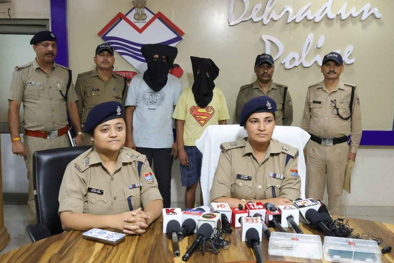 रायपुर में बुजुर्ग महिला से लूट का 12 घंटे में खुलासा, नगर निगम कर्मी बनकर वारदात करने वाले 2 आरोपी गिरफ्तार