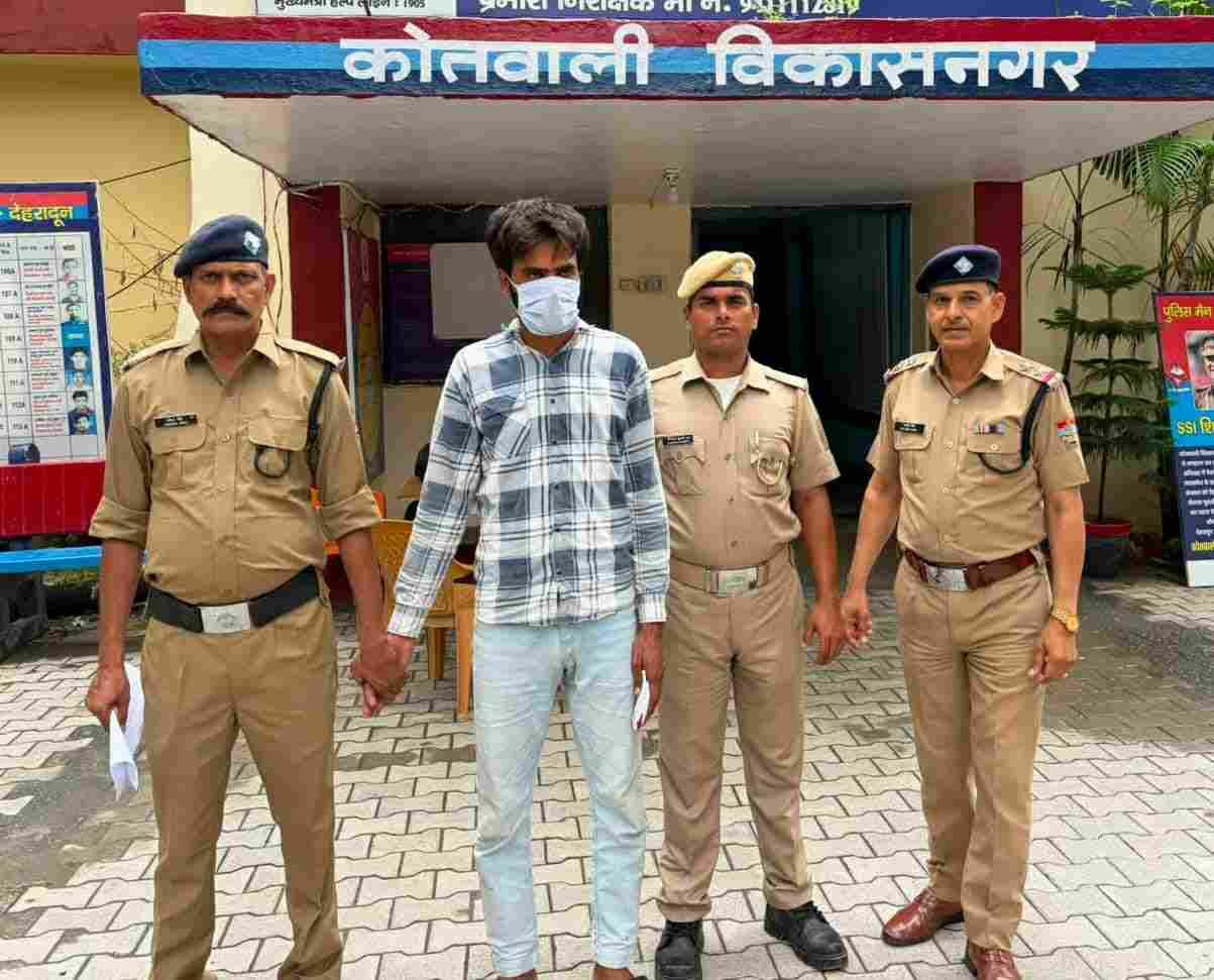 26 लाख की स्मैक के साथ अंतरराज्यीय तस्कर गिरफ्तार, छात्रों और स्थानीय युवाओं को करता था सप्लाई