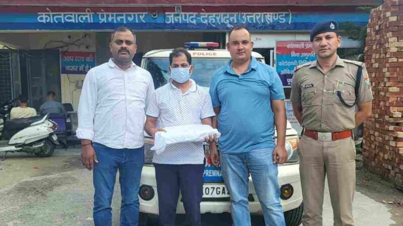यूटीयू परीक्षा पेपर लीक मामले में सहायक प्रोफेसर गिरफ्तार, व्हाट्सएप पर साझा किए थे प्रश्न