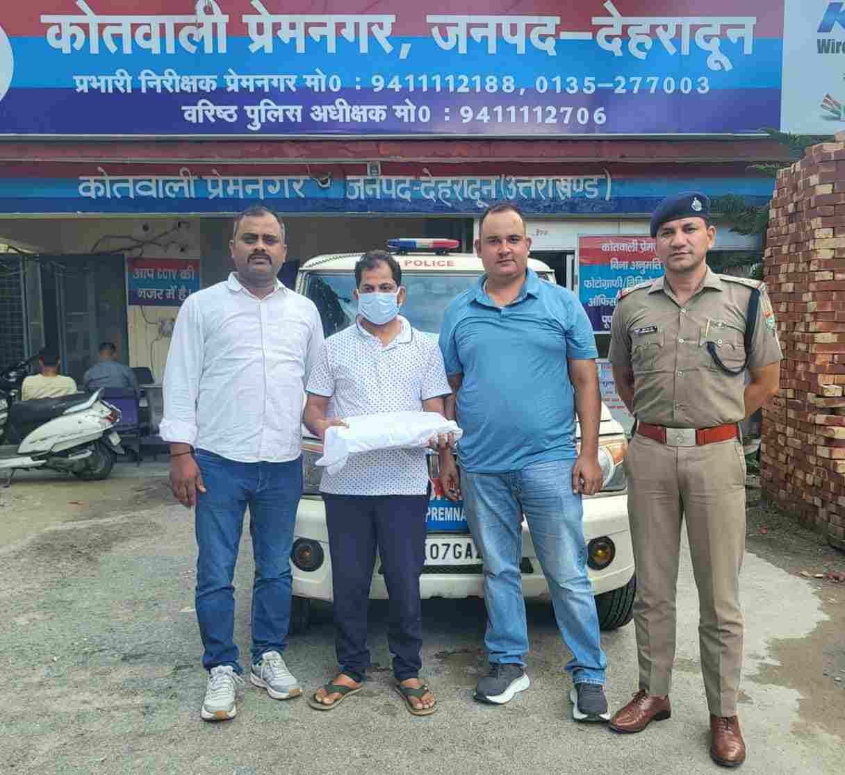 यूटीयू परीक्षा पेपर लीक मामले में सहायक प्रोफेसर गिरफ्तार, व्हाट्सएप पर साझा किए थे प्रश्न