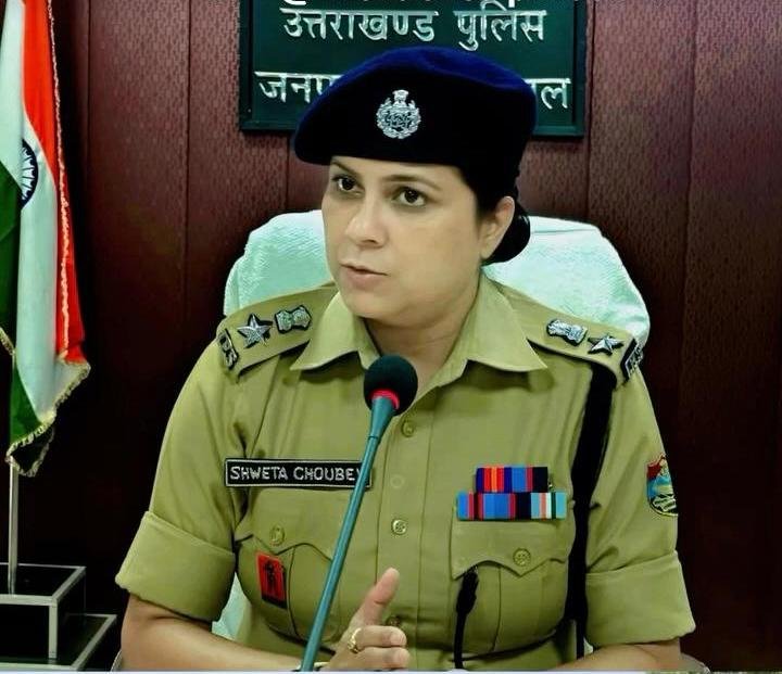 नई टिहरी में महिला की हत्या से सनसनी, आरोपी पुत्र फरार; पुलिस, एसडीआरएफ और वन विभाग का सर्च ऑपरेशन जारी