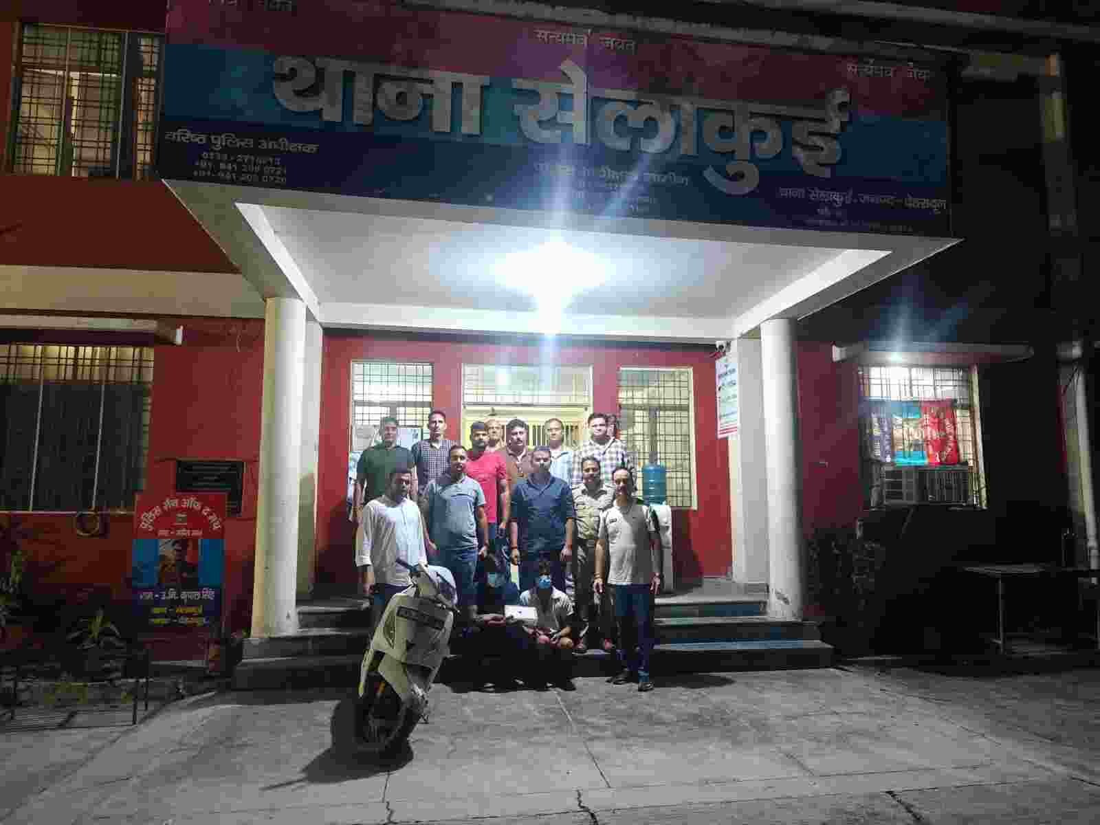 देहरादून में 1.521 किलो कैटामाइन के साथ दो तस्कर गिरफ्तार, अंतरराष्ट्रीय बाजार में करीब ₹15 लाख कीमत