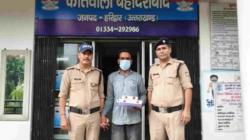हरिद्वार ब्लाइंड मर्डर केस का खुलासा: प्रेम प्रसंग और विवाद में युवती की हत्या, मुख्य आरोपी गिरफ्तार