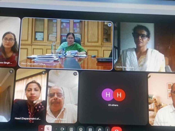 दून विश्वविद्यालय में बनेगा प्रश्न बैंक, परीक्षा प्रणाली होगी अधिक पारदर्शी और मानकीकृत,