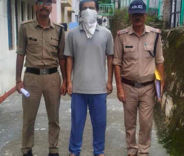 ₹54 लाख के बैंक गबन का खुलासा, बैंक कैशियर गिरफ्तार