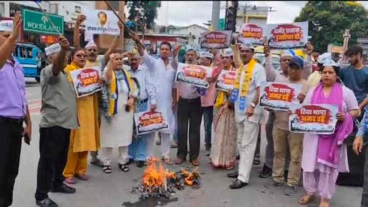 नर्सिंग बेरोजगारों के प्रदर्शन को AAP का समर्थन, भर्ती प्रक्रिया शुरू करने की उठाई मांग