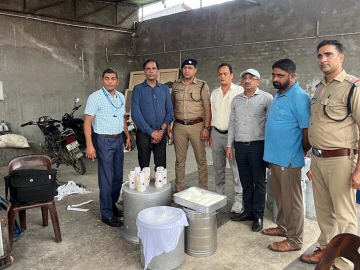 हरिद्वार में नकली पनीर फैक्ट्री पर छापा, 50 किलो पनीर नष्ट; खाद्य सुरक्षा विभाग ने भेजे जांच के लिए नमूने