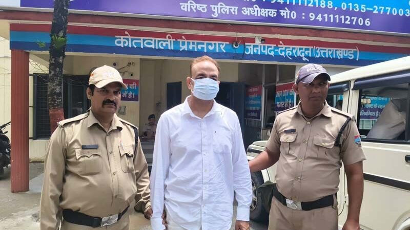 नाबालिग छात्र से दुष्कर्म के आरोप में स्कूल प्रबंधक-प्रधानाचार्य गिरफ्तार, दून पुलिस की त्वरित कार्रवाई