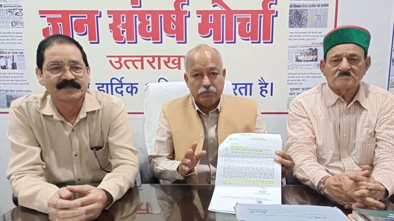 बीआरपी-सीआरपी कार्मिकों को पे-स्लिप देने के निर्देश, जन संघर्ष मोर्चा ने बताया अपनी मुहिम की बड़ी जीत