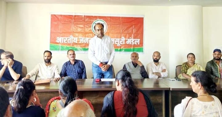 भाजपा मसूरी मंडल की मासिक बैठक संपन्न, डॉ. श्यामा प्रसाद मुखर्जी को दी श्रद्धांजलि