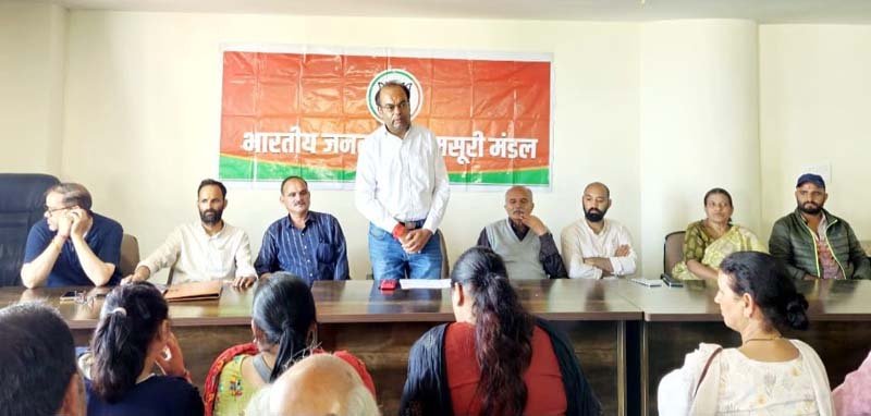 भाजपा मसूरी मंडल की मासिक बैठक संपन्न, डॉ. श्यामा प्रसाद मुखर्जी को दी श्रद्धांजलि