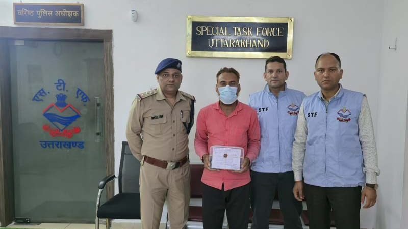 एसटीएफ की बड़ी कार्रवाई: ₹25 लाख की साइबर ठगी मामले में अंतरराज्यीय गिरोह का मुख्य सदस्य पश्चिम बंगाल से गिरफ्ता