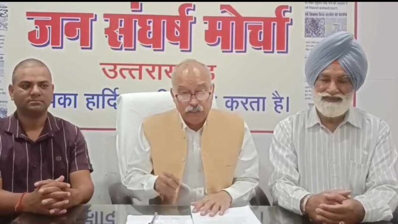 विधायकों की तर्ज पर वेतन कम और पेंशन ज्यादा वाला फार्मूला कर्मचारियों के मामले में भी हो लागू : रघुनाथ सिंह नेगी