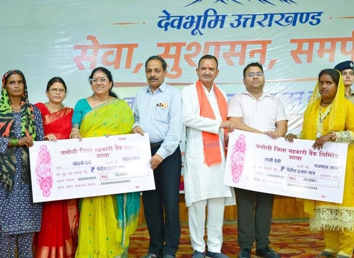 रुद्रप्रयाग में ‘जन-जन की सरकार, जन-जन के द्वार’ अभियान का शुभारंभ