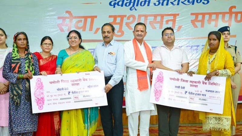 रुद्रप्रयाग में ‘जन-जन की सरकार, जन-जन के द्वार’ अभियान का शुभारंभ