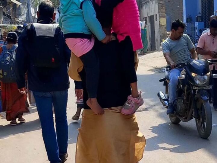 सिकुड़ती बाहरी दुनिया और बदलती सामाजिक व्यवस्था