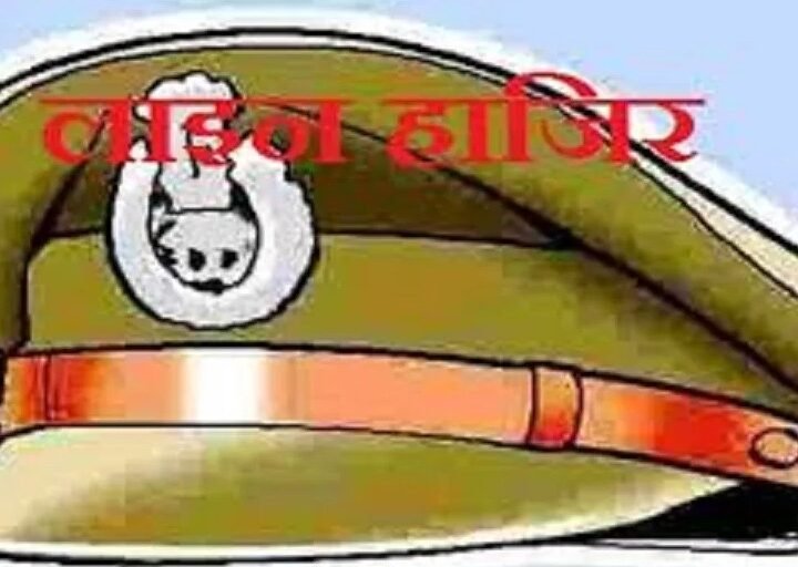 ऊधमसिंहनगर में एसएसपी अजय गणपति का सख्त एक्शन, आईटीआई कोतवाली प्रभारी और पैगा चौकी प्रभारी लाइन हाजिर