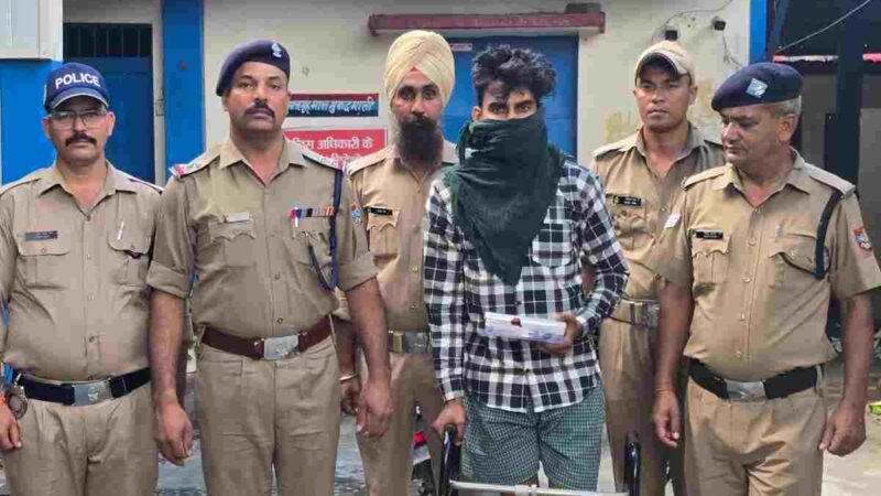 विक्रांत हत्याकांड का मुख्य आरोपी बंटी ठाकुर गिरफ्तार, हत्या में प्रयुक्त पिस्टल भी बरामद