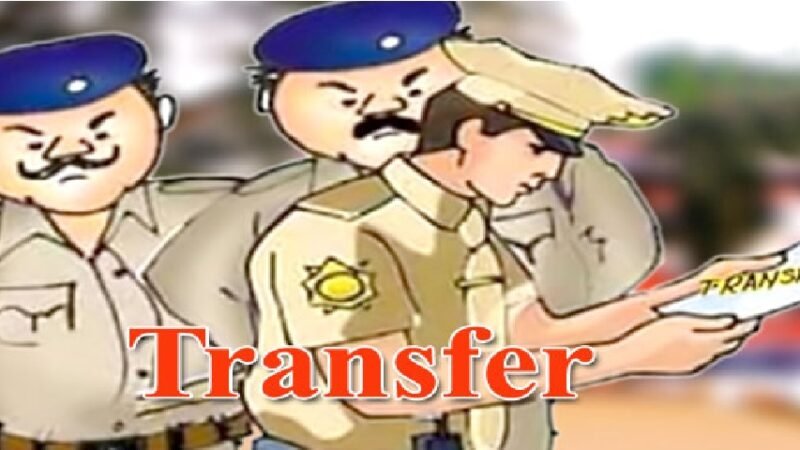 ऊधमसिंह नगर पुलिस में बड़ा फेरबदल, 18 निरीक्षक और उपनिरीक्षकों के तबादले