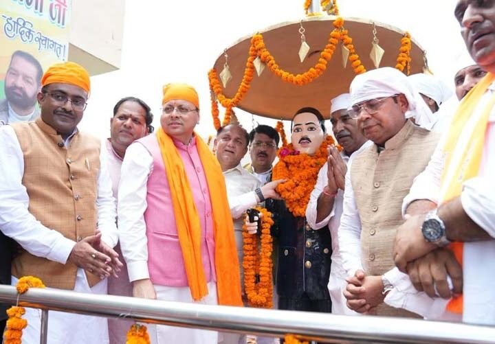 शहीद ऊधम सिंह के बलिदान को मुख्यमंत्री धामी ने किया नमन, कहा— राष्ट्रभक्ति और त्याग की प्रेरणा हैं अमर शहीद