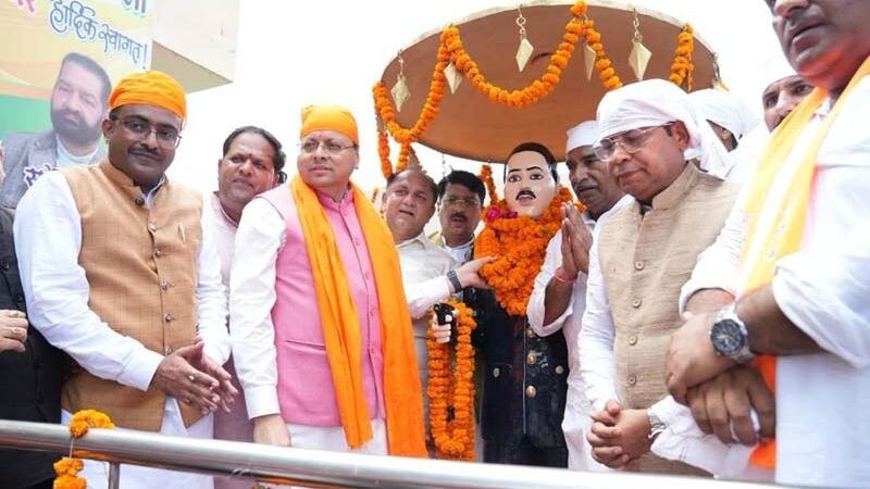 शहीद ऊधम सिंह के बलिदान को मुख्यमंत्री धामी ने किया नमन, कहा— राष्ट्रभक्ति और त्याग की प्रेरणा हैं अमर शहीद