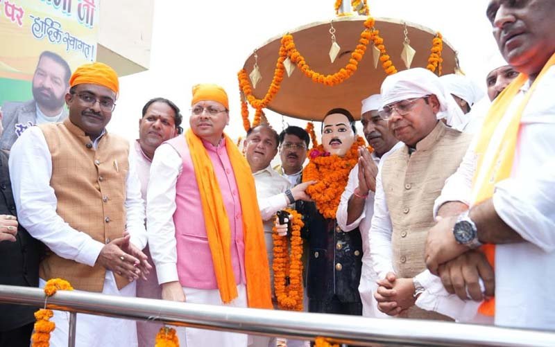 शहीद ऊधम सिंह के बलिदान को मुख्यमंत्री धामी ने किया नमन, कहा— राष्ट्रभक्ति और त्याग की प्रेरणा हैं अमर शहीद
