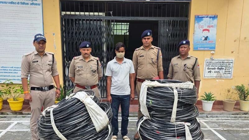 भरोसे की आड़ में लाखों की विद्युत केबिल चोरी, सब-कॉन्ट्रैक्टर 24 घंटे में गिरफ्तार; ₹5 लाख की केबिल बरामद