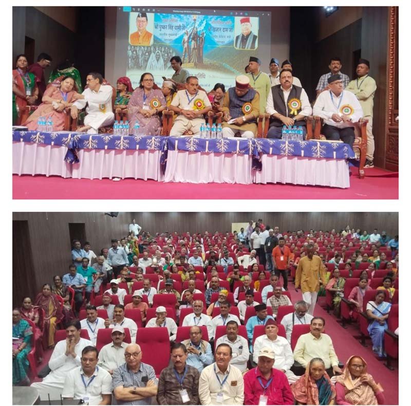 भारी बारिश के बीच राज्य आंदोलनकारी मंच का दो दिवसीय प्रादेशिक सम्मेलन शुरू, लंबित मांगों के शीघ्र निस्तारण का आश्वासन
