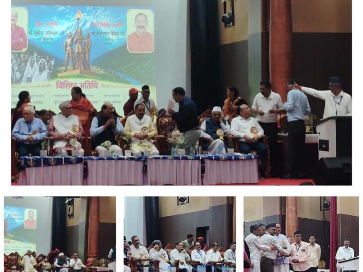राज्य आंदोलनकारी मंच के सम्मेलन में राज्य के भविष्य, पलायन, परिसीमन और बोली-भाषा के संरक्षण पर हुआ मंथन