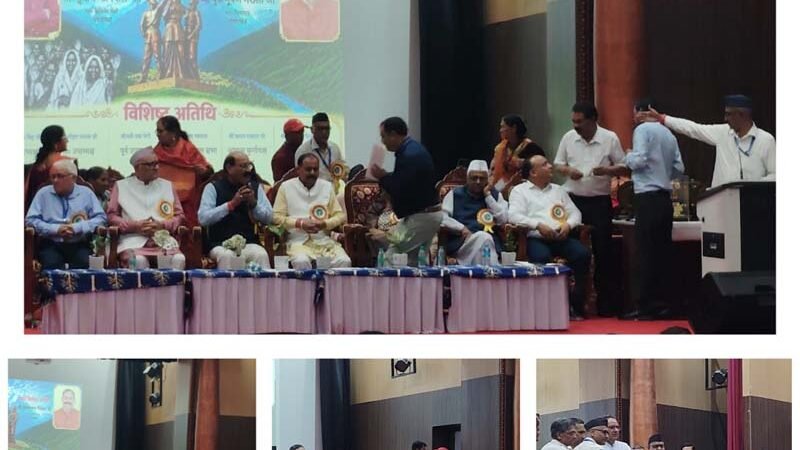 राज्य आंदोलनकारी मंच के सम्मेलन में राज्य के भविष्य, पलायन, परिसीमन और बोली-भाषा के संरक्षण पर हुआ मंथन