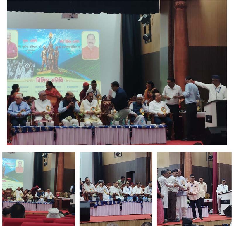 राज्य आंदोलनकारी मंच के सम्मेलन में राज्य के भविष्य, पलायन, परिसीमन और बोली-भाषा के संरक्षण पर हुआ मंथन