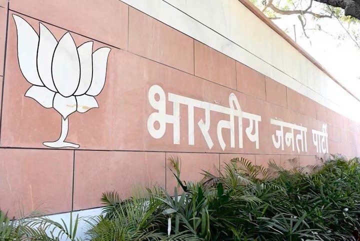 भाजपा की नई राष्ट्रीय टीम में उत्तराखंड को अहम जिम्मेदारी, तीरथ सिंह रावत राष्ट्रीय उपाध्यक्ष नियुक्त