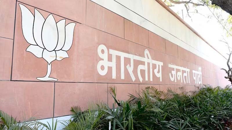 भाजपा की नई राष्ट्रीय टीम में उत्तराखंड को अहम जिम्मेदारी, तीरथ सिंह रावत राष्ट्रीय उपाध्यक्ष नियुक्त