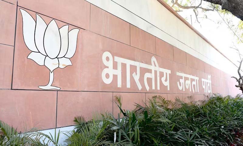 भाजपा की नई राष्ट्रीय टीम में उत्तराखंड को अहम जिम्मेदारी, तीरथ सिंह रावत राष्ट्रीय उपाध्यक्ष नियुक्त