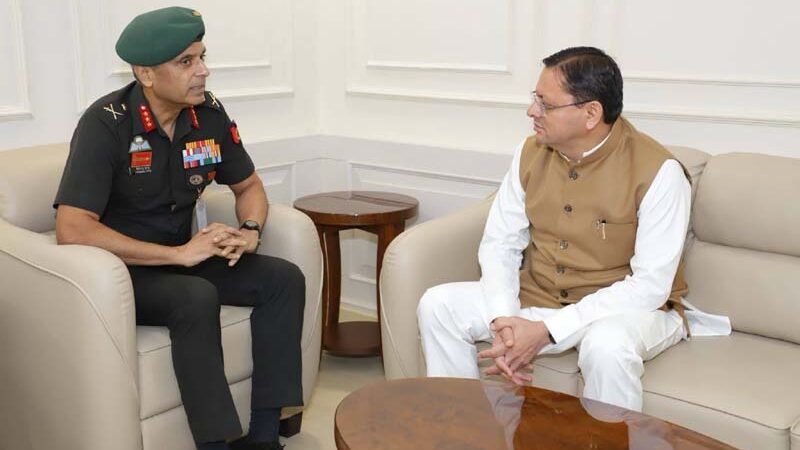 उत्तराखण्ड में NCC के विस्तार पर मंथन, मुख्यमंत्री धामी ने हरसंभव सहयोग का दिया भरोसा