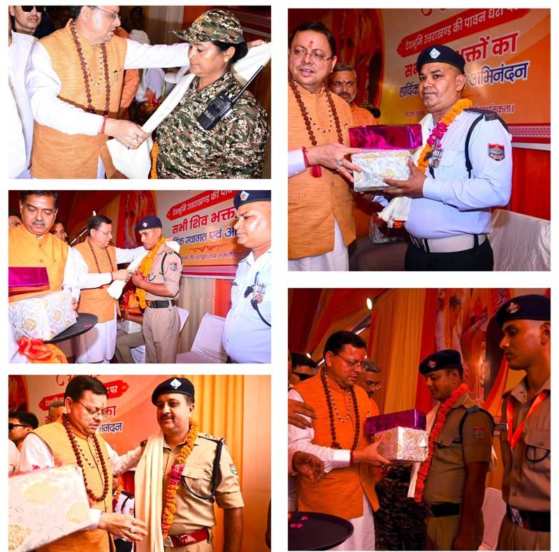 कांवड़ मेला उत्कृष्ट ड्यूटी पर हरिद्वार पुलिस के पांच जवानों को मुख्यमंत्री ने किया सम्मानित