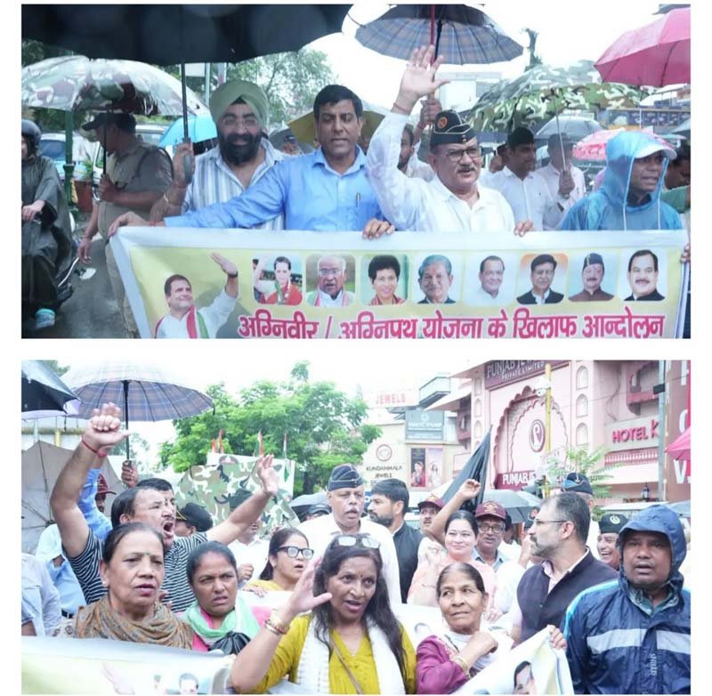 अग्निवीर योजना के विरोध में कांग्रेस की आक्रोश रैली, पुरानी सैन्य भर्ती व्यवस्था बहाल करने की उठी मांग