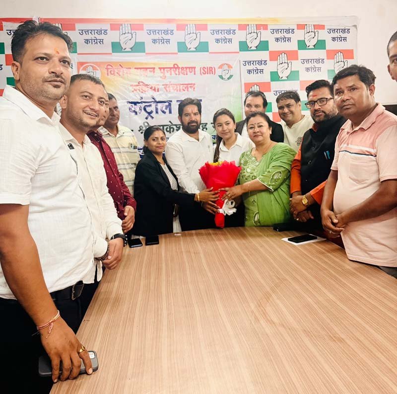 एसआईआर अभियान पर कांग्रेस सक्रिय, प्रदेशभर में 10-सदस्यीय निगरानी समितियां गठित, देहरादून में कंट्रोल रूम शुरू