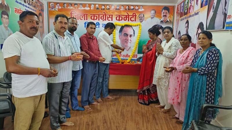 21वीं सदी के स्वप्नदृष्टा थे राजीव गांधी जी : राकेश राणा