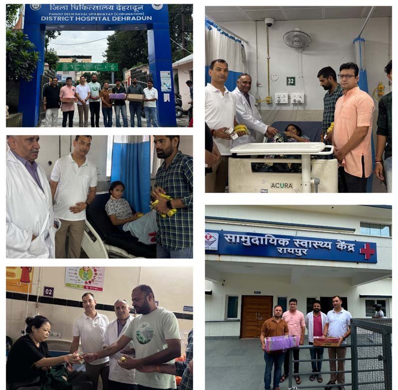 कोरोनेशन व रायपुर अस्पताल में मरीजों की सेवा के साथ मनाया सांसद माला राज्य लक्ष्मी शाह का जन्मदिवस