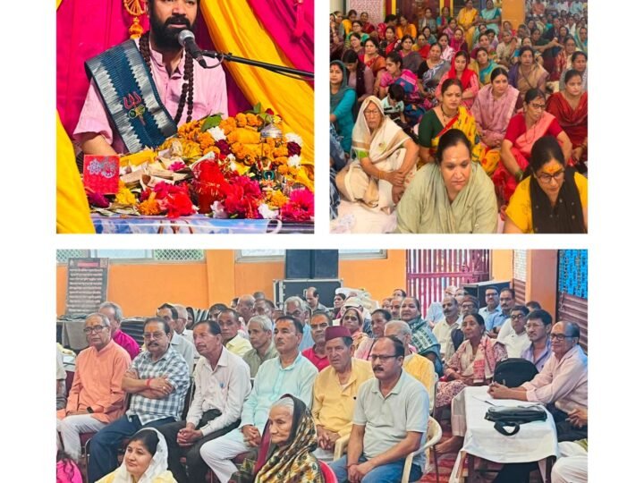 अहंकार त्यागकर ही करें सत्संग और गुरु दर्शन, तभी मिलेगा ईश्वर का साक्षात्कार : आचार्य महामाया प्रसाद