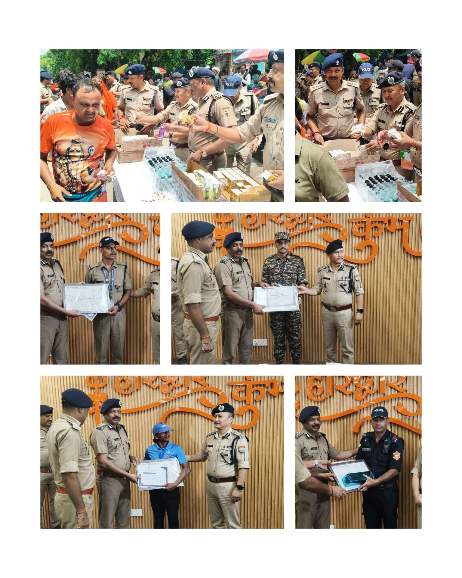 कांवड़ मेला-2026: आईजी एसटीएफ व डीआईजी लॉ एंड ऑर्डर ने हरिद्वार में सुरक्षा व्यवस्थाओं का लिया जायजा, भीड़ प्रबंधन और यातायात पर दिए सख्त निर्देश