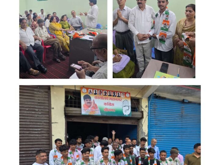 श्रीनगर में कांग्रेस का संगठन विस्तार, बड़ी संख्या में युवाओं ने थामा पार्टी का दामन