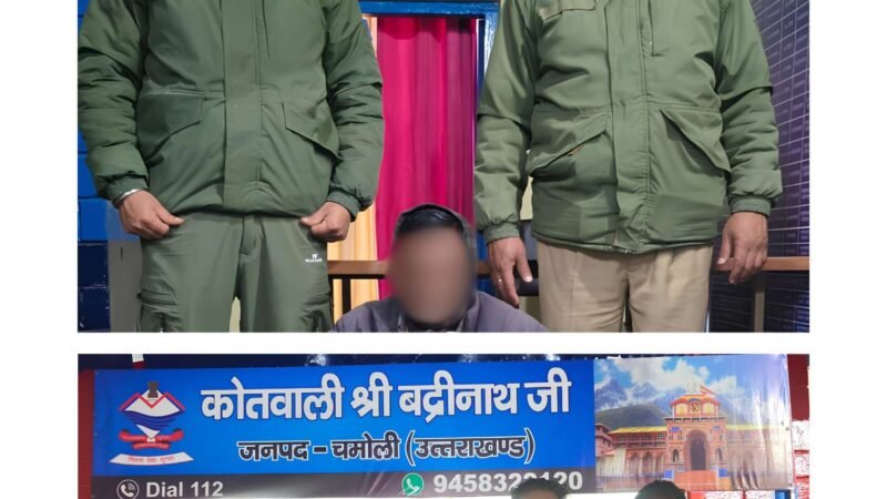 बद्रीनाथ धाम में पुलिस का डबल एक्शन: 25 लीटर कच्ची शराब बरामद, मंदिर परिसर में अशोभनीय हरकत करने वाले तीन युवक चालान