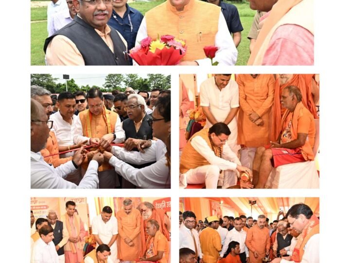 हरिद्वार में शिवभक्त कांवड़ियों पर पुष्पवर्षा, मुख्यमंत्री धामी ने किया चरण प्रक्षालन और भोजन परोसा