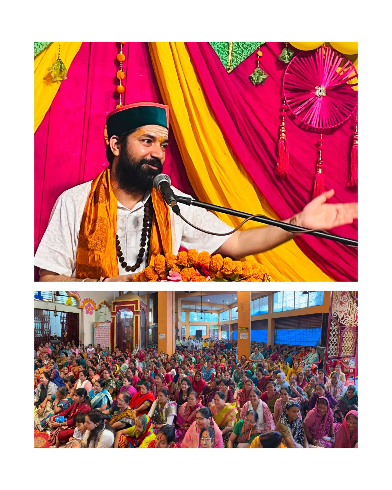 धर्मयुक्त भक्ति ही महादेव को प्रिय, कर्तव्य से विमुख होकर की गई पूजा का कोई अर्थ नहीं: आचार्य महामाया प्रसाद