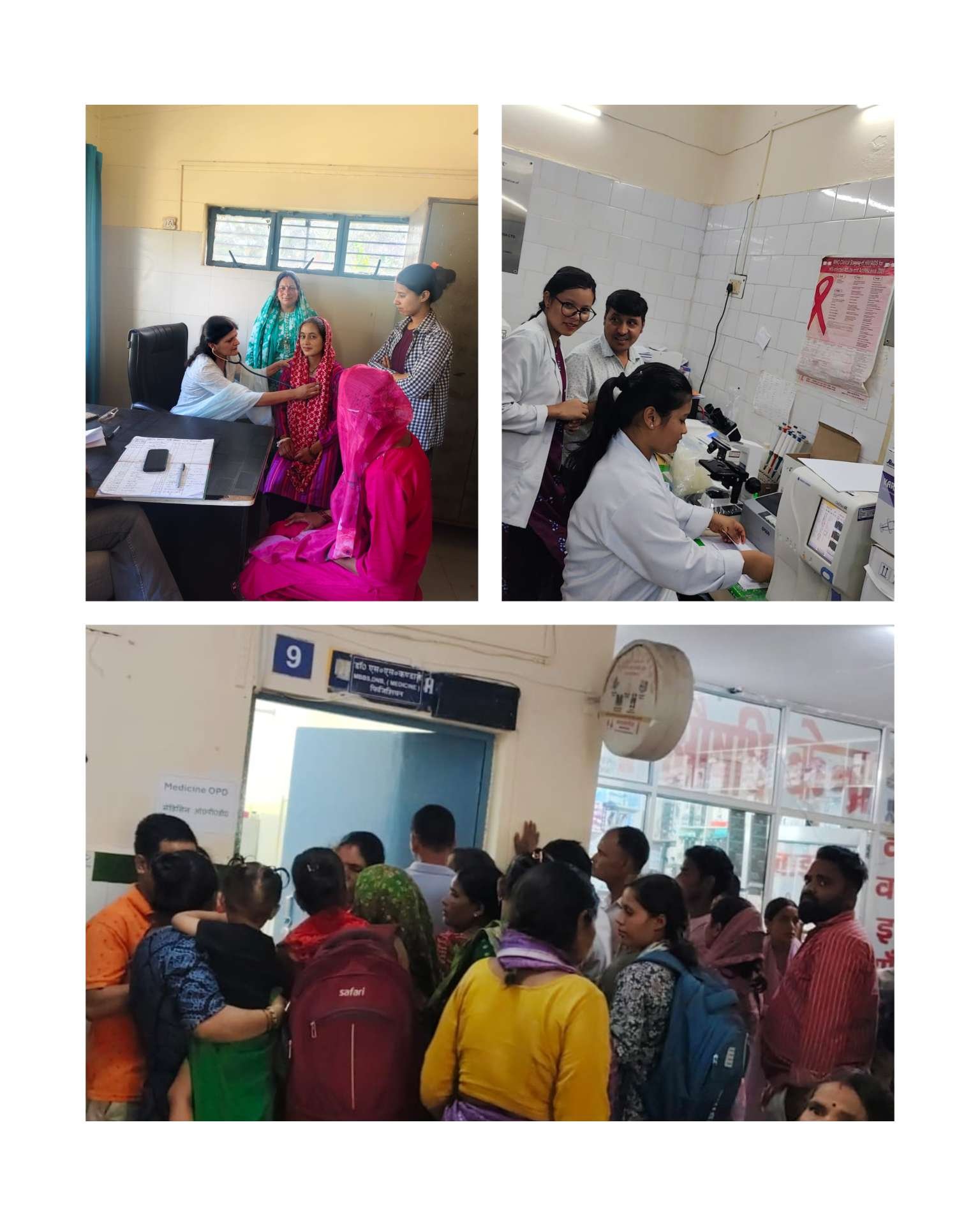 चमोली के कर्णप्रयाग में आयोजित तीन दिवसीय शिविर का समापन, 60 लोगों के अल्ट्रासाउंड और 82 के एक्स-रे हुए