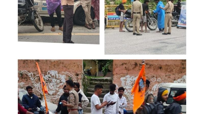 रुद्रप्रयाग पुलिस की सख्त पहल, कांवड़ यात्रा में हुड़दंगियों पर कसा शिकंजा, नियमों का पालन करने वाले श्रद्धालुओं को मिली शाबाशी
