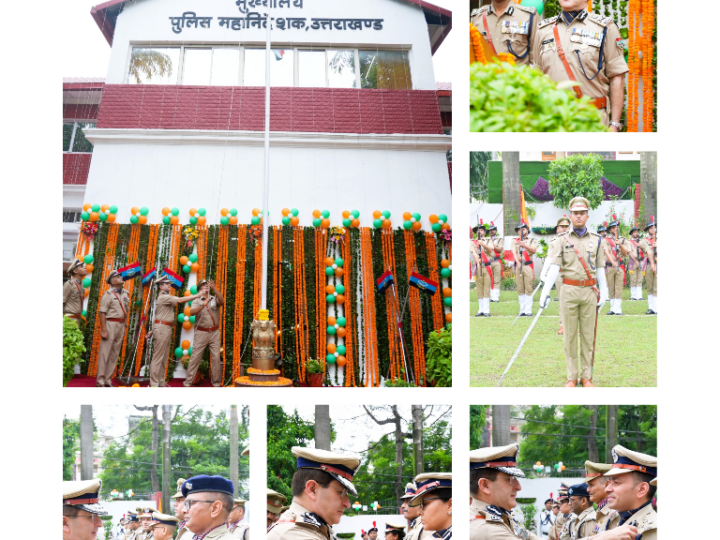 स्वतंत्रता दिवस पर DGP दीपम सेठ ने किया ध्वजारोहण, उत्कृष्ट पुलिसकर्मियों को किया सम्मानित