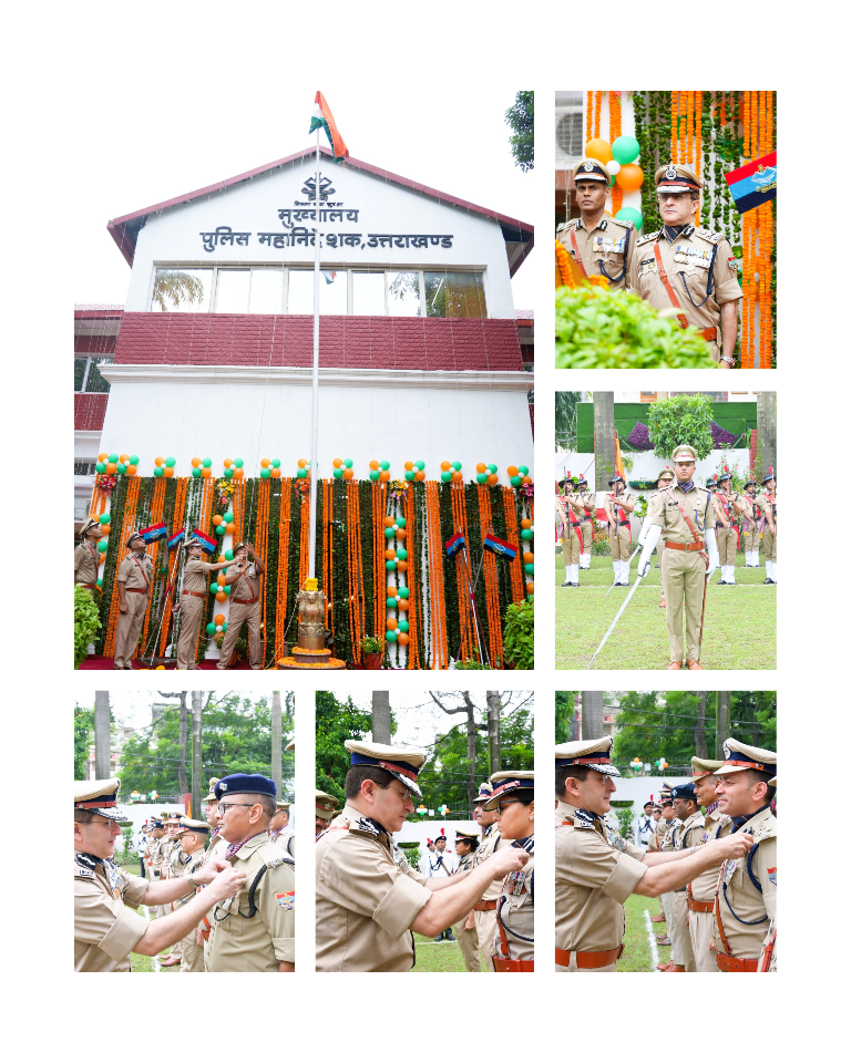 स्वतंत्रता दिवस पर DGP दीपम सेठ ने किया ध्वजारोहण, उत्कृष्ट पुलिसकर्मियों को किया सम्मानित
